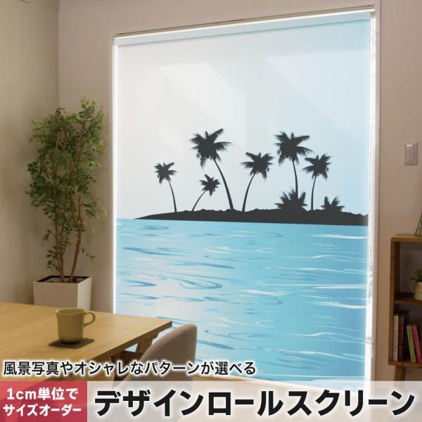 [XN[ [J[e I[_[Ch fUC 001418 ̑ C@V̖؁@z