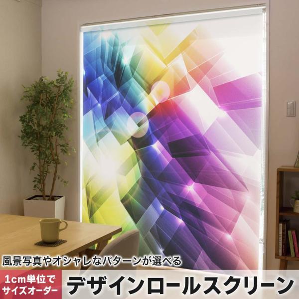 ���[���X�N���[�� ���[���J�[�e�� �I�[�_�[���C�h �f�U�C�� 002060 �N�[�� �J���t���@�l�I��