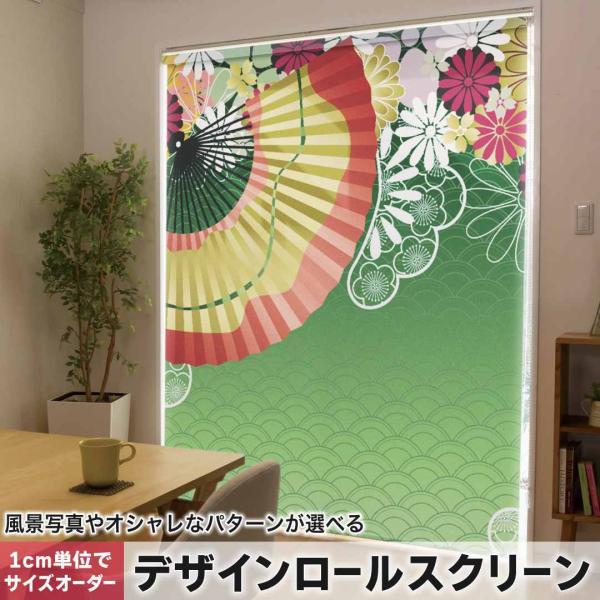 [XN[ [J[e I[_[Ch fUC 002606 {Ea a@a@q