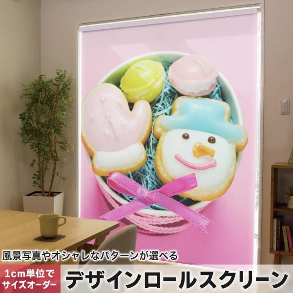 ���[���X�N���[�� ���[���J�[�e�� �I�[�_�[���C�h �f�U�C�� 002661 ���j�[�N �X�m�[�}���@�v���[���g�@���{��