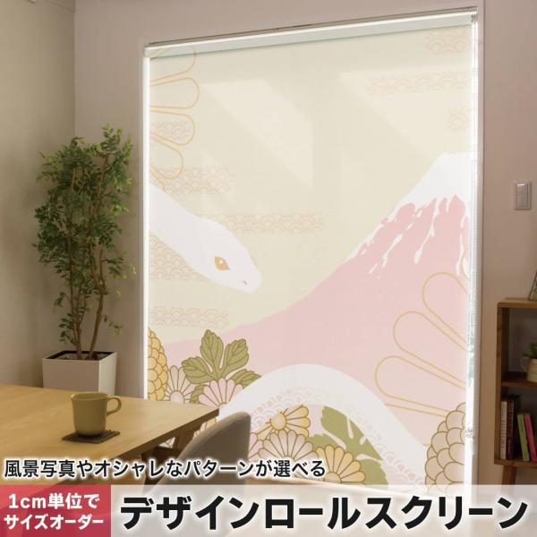 [XN[ [J[e I[_[Ch fUC 002795 ʐ^Ei a@a@R