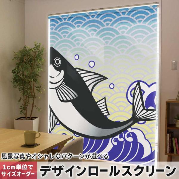 [XN[ [J[e I[_[Ch fUC 002818 Aj} a@a@