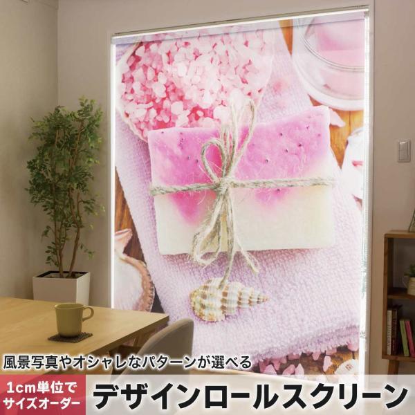 [XN[ [J[e I[_[Ch fUC 002928 ʐ^Ei Lk@C@sN@ʐ^