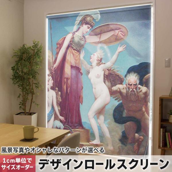 [XN[ [J[e I[_[Ch fUC 003174 N[ ̑ ʐ^Ei l@G@CXg