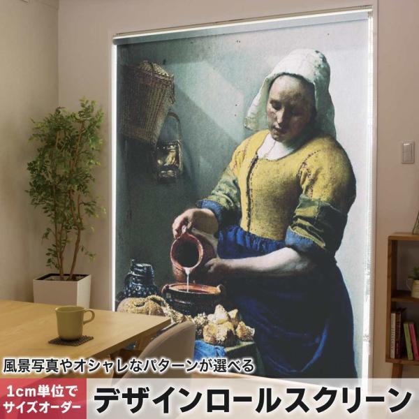 [XN[ [J[e I[_[Ch fUC 003175 N[ ̑ ʐ^Ei l@G@CXg