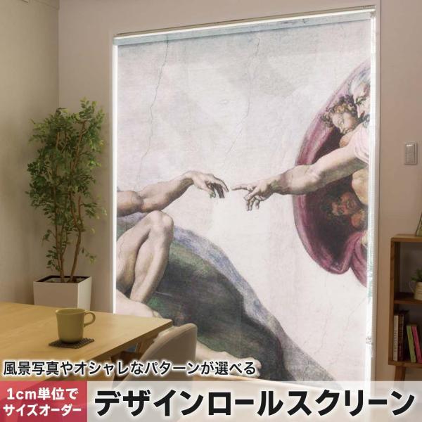 [XN[ [J[e I[_[Ch fUC 003176 ʐ^Ei ̑ N[ l@G@CXg