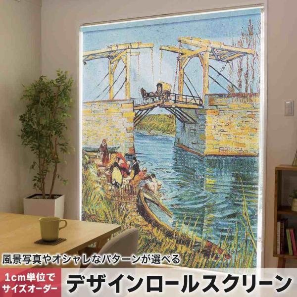 [XN[ [J[e I[_[Ch fUC 003177 ̑ ʐ^Ei N[ O@G@CXg