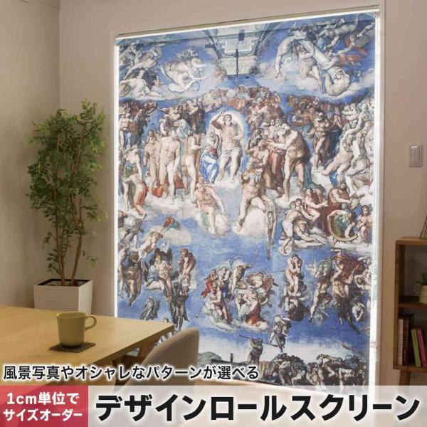 [XN[ [J[e I[_[Ch fUC 003178 ̑ N[ ʐ^Ei l@G@CXg