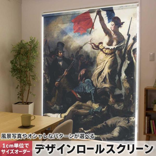 [XN[ [J[e I[_[Ch fUC 003187 ʐ^Ei ̑ N[ l@G@CXg