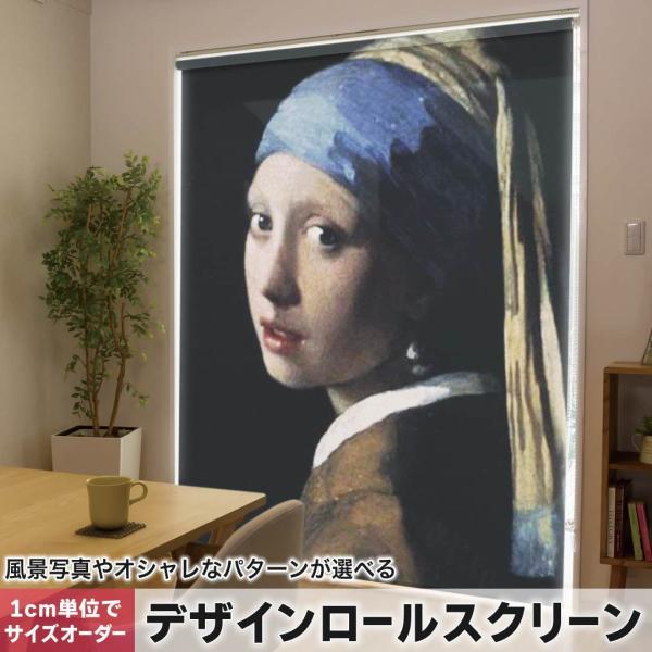 [XN[ [J[e I[_[Ch fUC 003190 N[ ̑ ʐ^Ei l@G@CXg