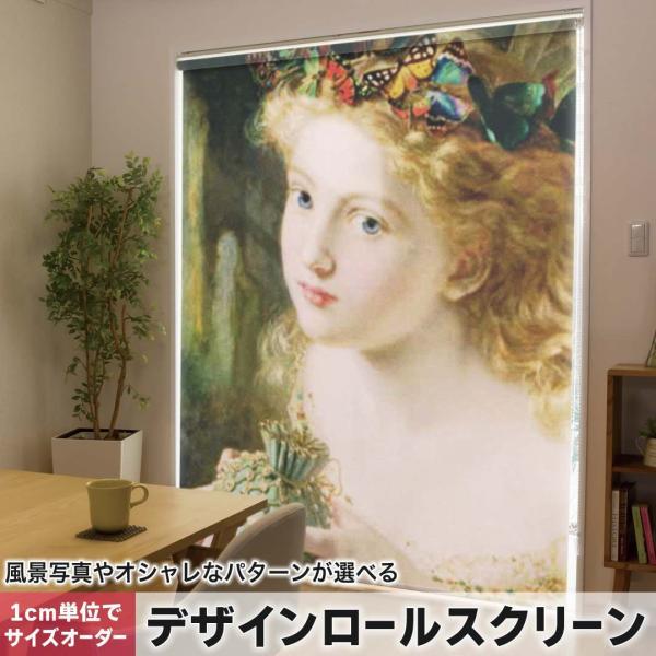 [XN[ [J[e I[_[Ch fUC 003199 ʐ^Ei N[ l@G@CXg