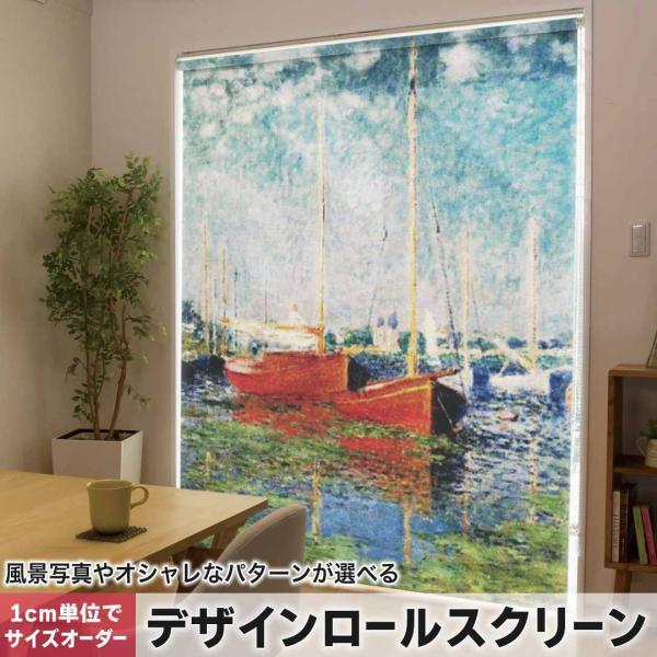 [XN[ [J[e I[_[Ch fUC 003200 ʐ^Ei N[ O@G@CXg