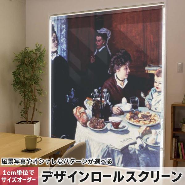 [XN[ [J[e I[_[Ch fUC 003202 ʐ^Ei N[ l@G@CXg