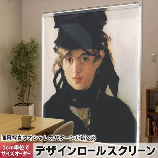 [XN[ [J[e I[_[Ch fUC 003204 ʐ^Ei N[ l@G@CXg