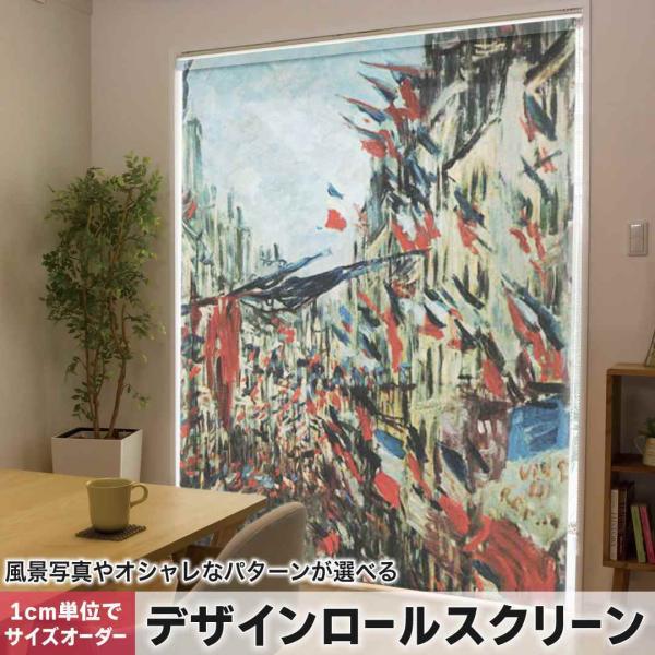 [XN[ [J[e I[_[Ch fUC 003205 ʐ^Ei N[ O@G@CXg