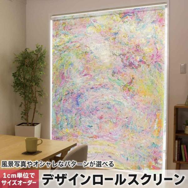 [XN[ [J[e I[_[Ch fUC 003206 N[ ʐ^Ei G@CXg@Jt