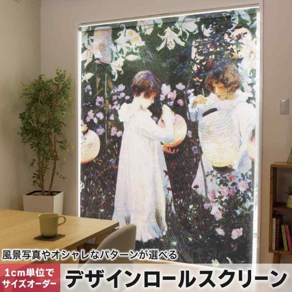 [XN[ [J[e I[_[Ch fUC 003208 ʐ^Ei N[ l@G@CXg