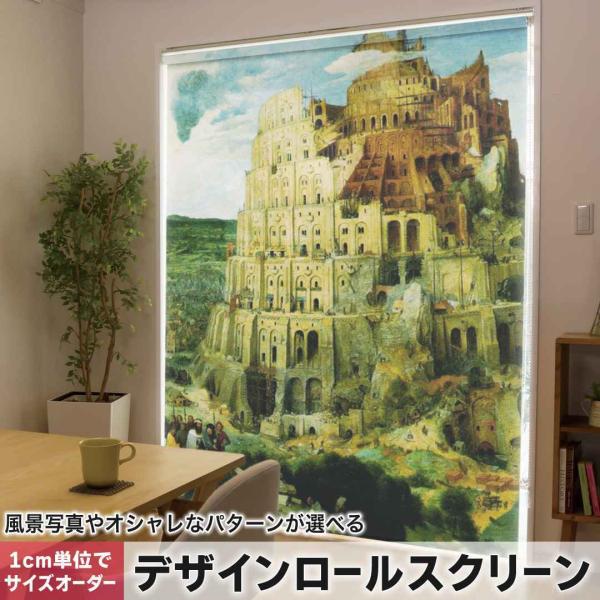 [XN[ [J[e I[_[Ch fUC 003210 ʐ^Ei N[ O@G@CXg