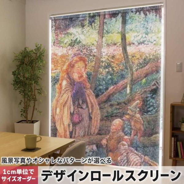 [XN[ [J[e I[_[Ch fUC 003212 ʐ^Ei N[ l@G@CXg