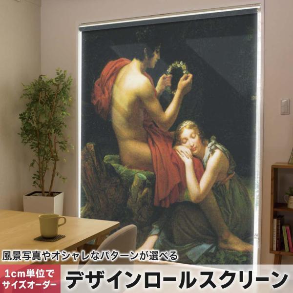 [XN[ [J[e I[_[Ch fUC 003214 ʐ^Ei N[ l@G@CXg