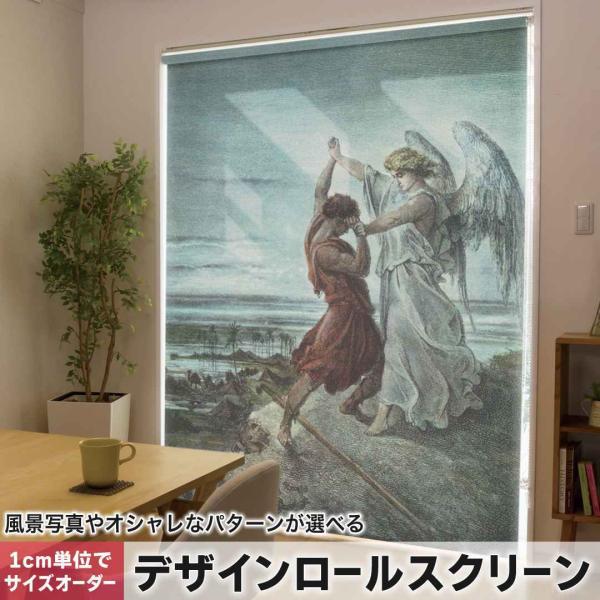 [XN[ [J[e I[_[Ch fUC 003216 ʐ^Ei N[ l@G@CXg