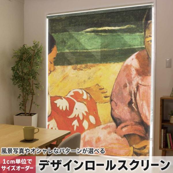 [XN[ [J[e I[_[Ch fUC 003219 ʐ^Ei N[ l@G@CXg