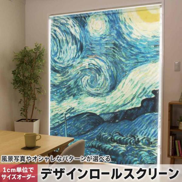 [XN[ [J[e I[_[Ch fUC 003221 ʐ^Ei N[ iF@i@G@CXg