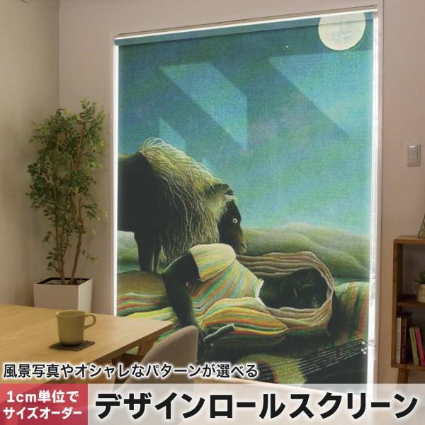 [XN[ [J[e I[_[Ch fUC 003222 N[ ʐ^Ei l@G@CXg