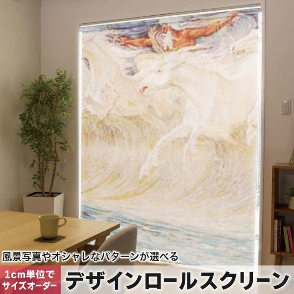 [XN[ [J[e I[_[Ch fUC 003223 ʐ^Ei N[ C@G@CXg