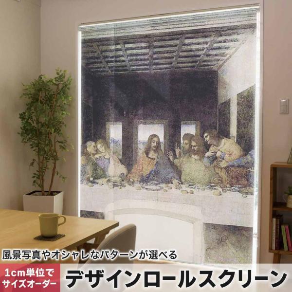 [XN[ [J[e I[_[Ch fUC 003227 N[ ʐ^Ei l@G@CXg