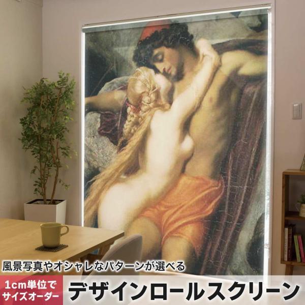 [XN[ [J[e I[_[Ch fUC 003229 ʐ^Ei N[ l@G@CXg