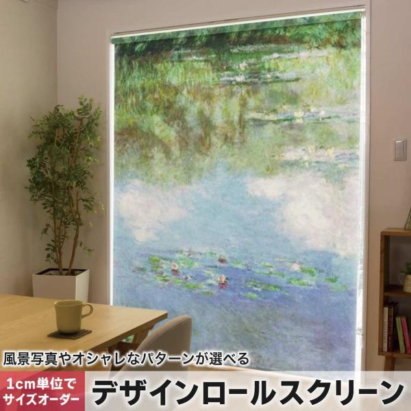 [XN[ [J[e I[_[Ch fUC 003232 ʐ^Ei N[ i@iF@G@CXg