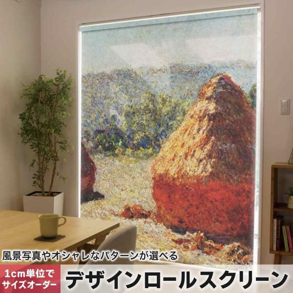 [XN[ [J[e I[_[Ch fUC 003233 ʐ^Ei N[ O@G@CXg