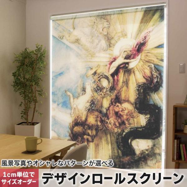 [XN[ [J[e I[_[Ch fUC 003234 ʐ^Ei N[ @G@CXg