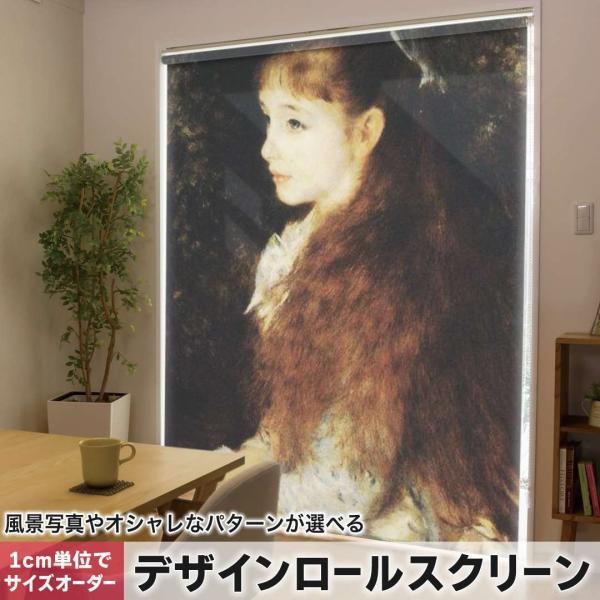 [XN[ [J[e I[_[Ch fUC 003238 ʐ^Ei N[ l@G@CXg