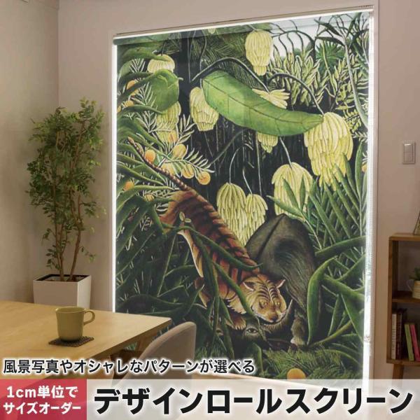 [XN[ [J[e I[_[Ch fUC 003242 N[ ʐ^Ei @G@CXg