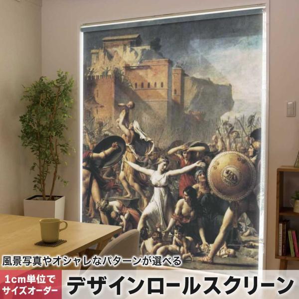 [XN[ [J[e I[_[Ch fUC 003245 N[ ʐ^Ei O@G@CXg