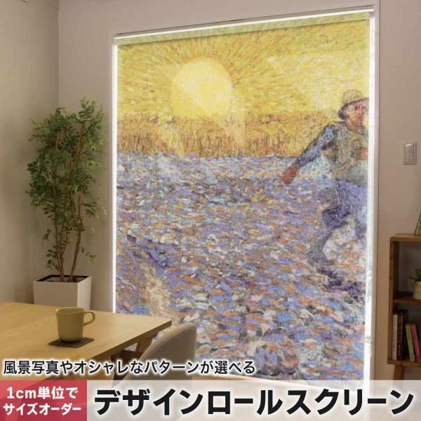 [XN[ [J[e I[_[Ch fUC 003246 ʐ^Ei N[ O@G@CXg