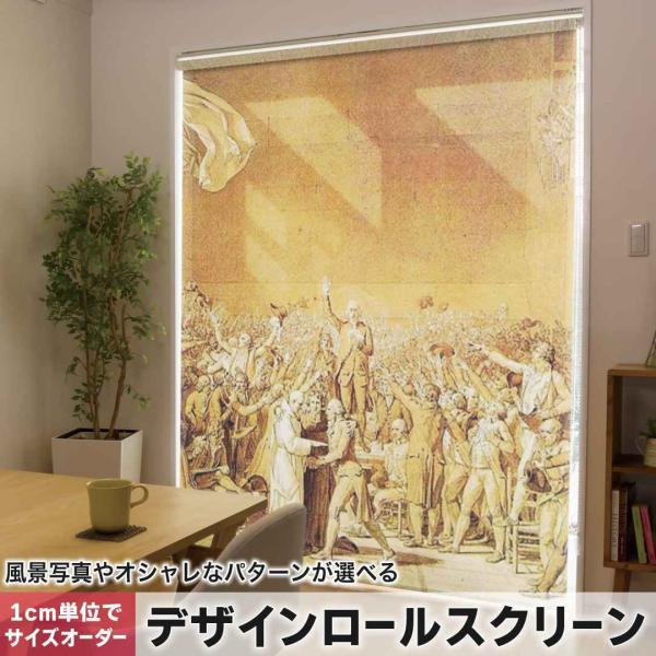 [XN[ [J[e I[_[Ch fUC 003251 N[ ʐ^Ei O@G@CXg