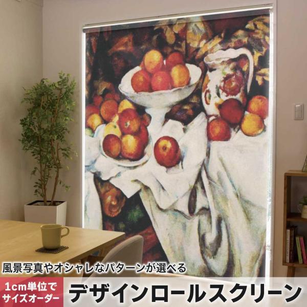 [XN[ [J[e I[_[Ch fUC 003254 N[ ʐ^Ei ʕ@G@CXg