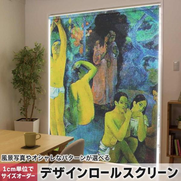 [XN[ [J[e I[_[Ch fUC 003255 N[ ʐ^Ei l@G@CXg