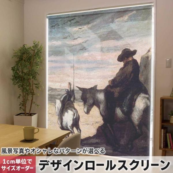 [XN[ [J[e I[_[Ch fUC 003256 N[ ʐ^Ei O@G@CXg