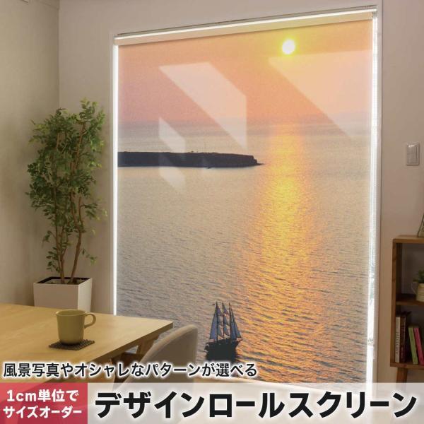 [XN[ [J[e I[_[Ch fUC 003276 N[ ̑ ʐ^Ei C@ʐ^@iF@i