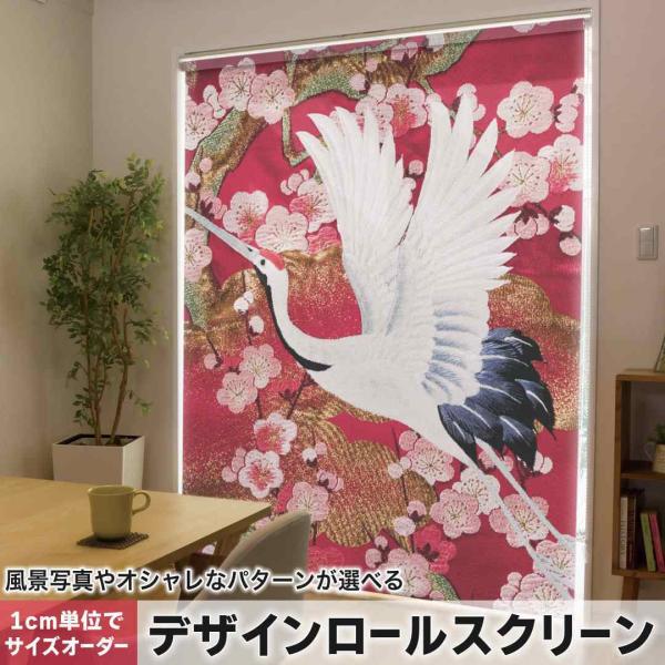 [XN[ [J[e I[_[Ch fUC 003394 {Ea Aj} a@a@