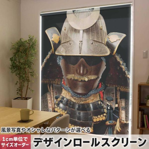 [XN[ [J[e I[_[Ch fUC 003413 ̑ j[N a@a@