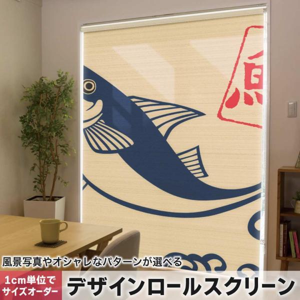 [XN[ [J[e I[_[Ch fUC 003444 ̑ j[N a@a@