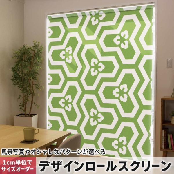 [XN[ [J[e I[_[Ch fUC 003764 `FbNE{[_[ a@a@