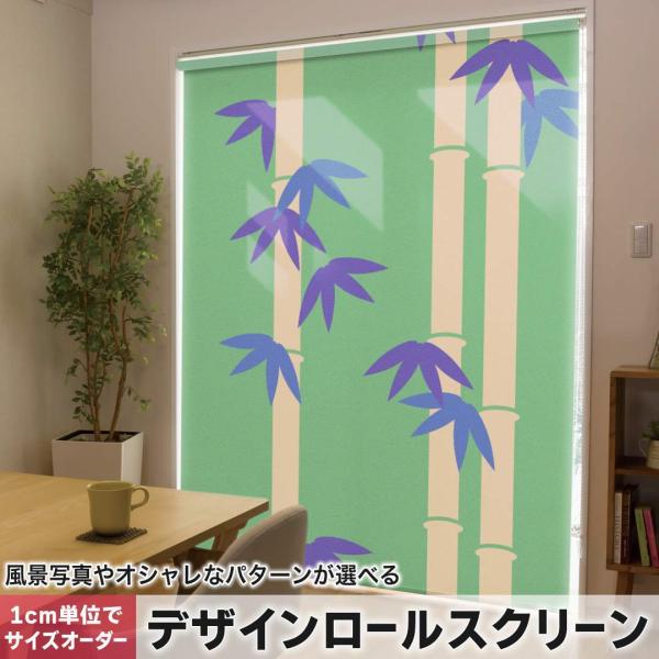 [XN[ [J[e I[_[Ch fUC 003807 `FbNE{[_[ a@a@|