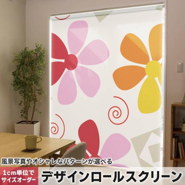 [XN[ [J[e I[_[Ch fUC 003872 t[ ԁ@a@a