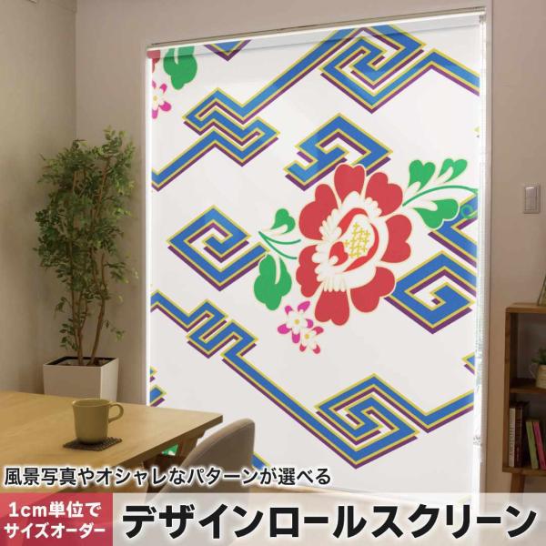 [XN[ [J[e I[_[Ch fUC 003882 `FbNE{[_[ a@a@